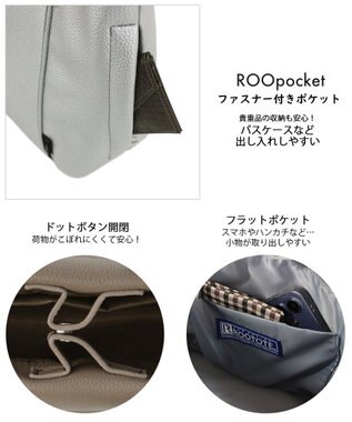 ROOTOTE 1322【自立+ボンディング】SN.デリ.ジェントリー-B 03：シルバー