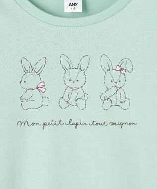 ANY KIDS 【WEB限定】7days プリント 長袖Tシャツ ミント×アニマル