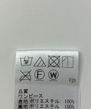 ONWARD Reuse Park 【UNFILO】ワンピース春夏 オフホワイト