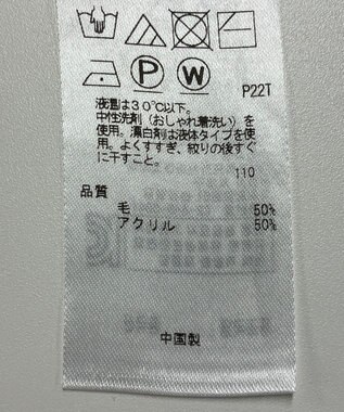 ONWARD Reuse Park 【組曲】ニット春夏 ネイビー