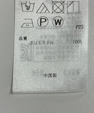 ONWARD Reuse Park 【23区】ブラウス春夏 レッド