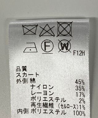 ONWARD Reuse Park 【Feroux】スカート秋冬 ピンク