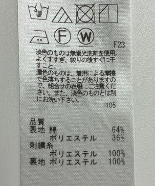 ONWARD Reuse Park 【組曲】スカート秋冬 ネイビー