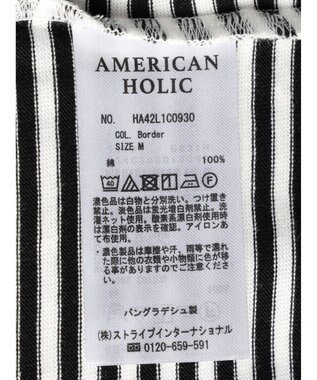 AMERICAN HOLIC ＵＶカット７分袖タックプルオーバー Border