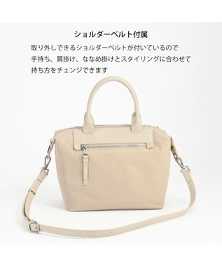 ACE BAGS & LUGGAGE W&.Day/Night ルノ ナイロントート ミニサイズ 15581 ダブルアンドデイナイト アイボリー