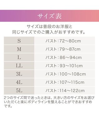 BRADELIS New York 【BRADELIS NewYork peace】ハートフルカップカシュクールブラキャミソール23 新作 ブラック