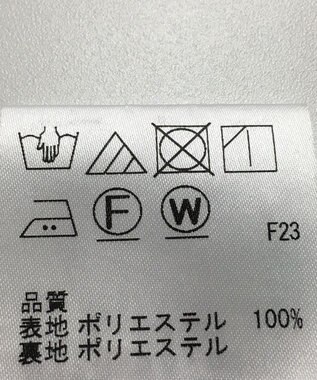 ONWARD Reuse Park 【J.PRESS】スカート春夏 ホワイト