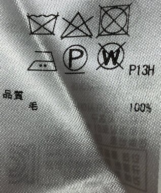 ONWARD Reuse Park 【ICB】ニット春夏 ブラウン