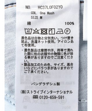 AMERICAN HOLIC デニムバルーンタックパンツ One Wash