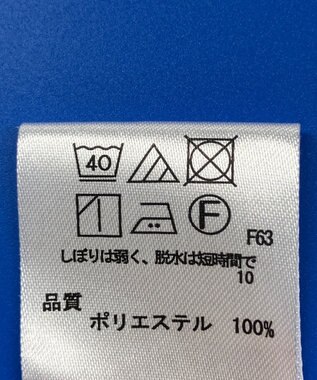 ONWARD Reuse Park 3セット商品/サイズ2【any FAM】ニット春夏×カットソー春夏×スカート春夏 その他