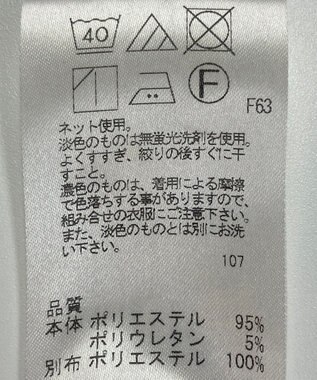 ONWARD Reuse Park 【UNFILO】ジャケット春夏 ブラック