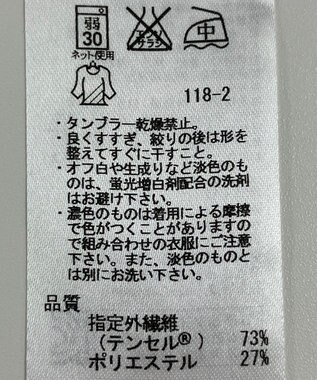 ONWARD Reuse Park 【自由区】カットソー秋冬 ホワイト