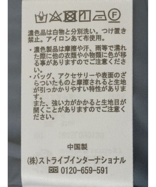 earth music&ecology 胸元ベルトキャミワンピース Blue