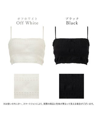 BRADELIS New York 【BRADELIS Me / ノンワイヤー】レーシィチューブトップブラ ストラップ取り外し可能 2way 補正ブラジャー ブラック