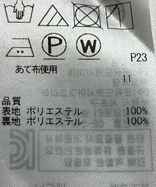 ONWARD Reuse Park 【組曲】スカート春夏 ピンク