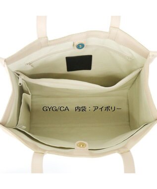 Regalo Felice 【水に強いスエード調生地】トート / REGALO CA(キャメル×ベージュ)