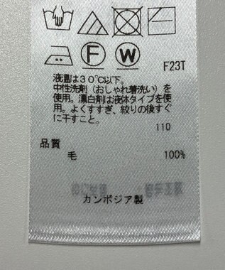 ONWARD Reuse Park 【ICB】ニット秋冬 ブルー