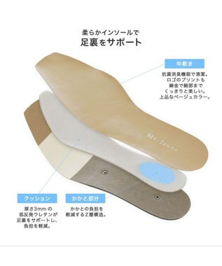 Pointer 日本製 バックルモチーフスクエアトゥパンプス ブラック