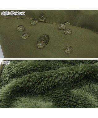 PET PARADISE J.PRESS バイカラーベスト 《カーキ》 小型犬 グリーン