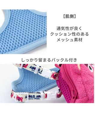 PET PARADISE ディズニー トイ・ストーリー  ハーネス 《ロッツォ / ポテトヘッド》小型犬 【Ｓ】 ロッツォ Ｓ
