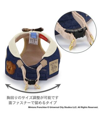 PET PARADISE ミニオン ティム ベストハーネス デニム ＳＳ 小型犬 デニム