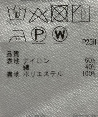 ONWARD Reuse Park 【23区】スカート春夏 ネイビー