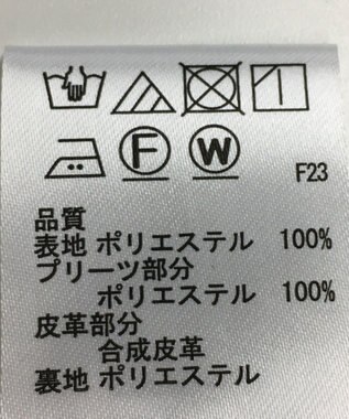 ONWARD Reuse Park 【any SiS】スカート秋冬 ブラウン