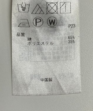 ONWARD Reuse Park 【23区】スカート春夏 ネイビー