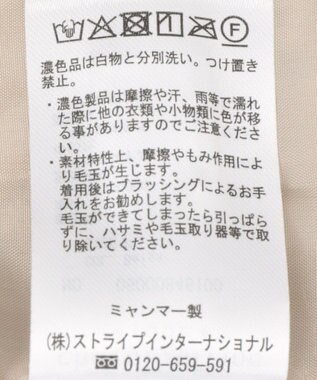 Green Parks スタンドボアジャケット Beige