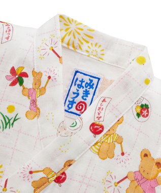 MIKI HOUSE HOT BISCUITS 【ミキハウス】【80-120cm】ミキハウスベア 甚平スーツ 白