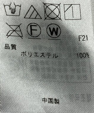 ONWARD Reuse Park 【自由区】パンツ春夏 ブラウン