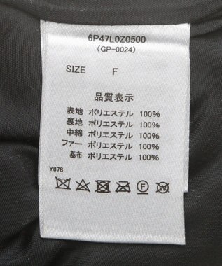 Green Parks ・ｓｗｉｎｇ　ｂｙ　ファイバーダウンベルト付コート Black