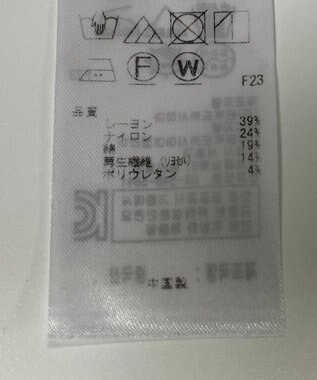 ONWARD Reuse Park 【23区】カットソー秋冬 レッド