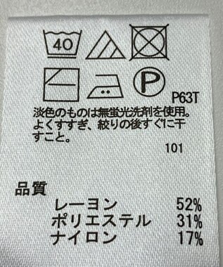 ONWARD Reuse Park 【any SiS】ニット秋冬 オフホワイト