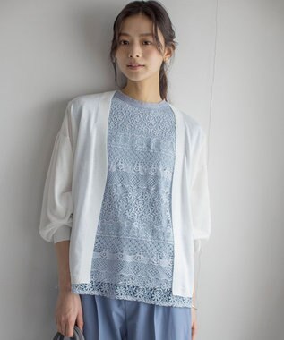 組曲 ラッセルレース ブラウス サックスブルー系