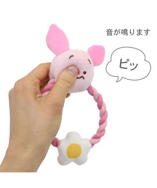 PET PARADISE ディズニー くまのプーさん ロープ おもちゃ 《プーさん/ピグレット/ティガー》 ピグレット
