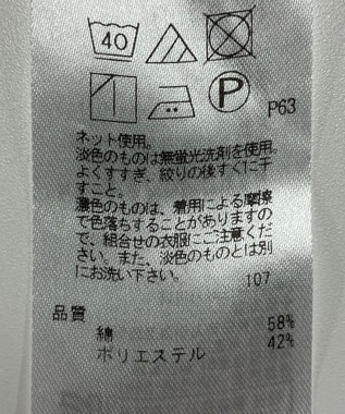ONWARD Reuse Park 【23区】カットソー春夏 ネイビー