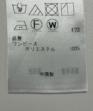 ONWARD Reuse Park 【23区】ワンピース春夏 ネイビー