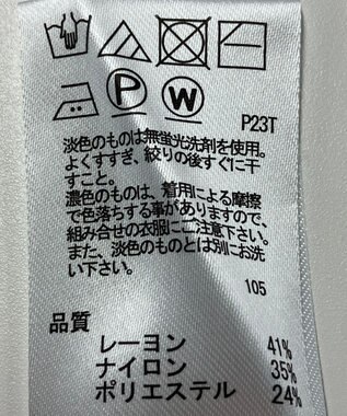 ONWARD Reuse Park 【any SiS】ニット秋冬 ネイビー