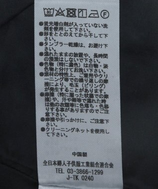 Green Parks タフタバルーンスカート Black