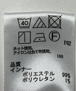 ONWARD Reuse Park 【any FAM】カットソー春夏 ホワイト