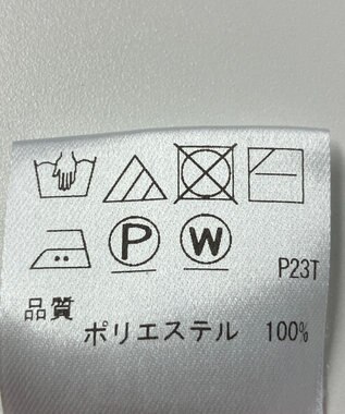 ONWARD Reuse Park 【UNFILO】ベスト春夏 ネイビー