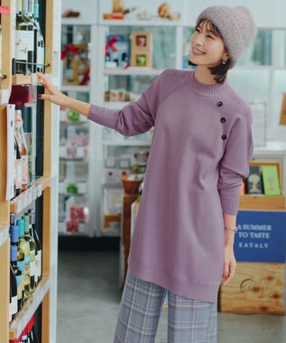 Tiaclasse 【安田美沙子さん着用・選べる2type・新色追加】ボタンニットチュニック モックネック：ラベンダー