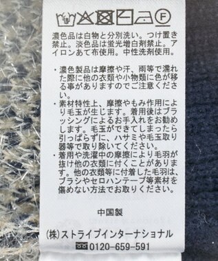 earth music&ecology フラワージャガードラメシャギーカーディガン Navy