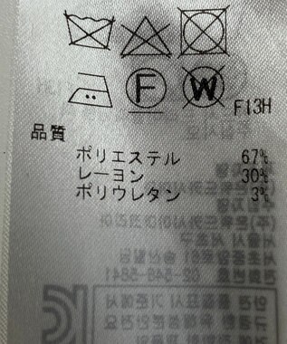 ONWARD Reuse Park 【ICB】パンツ秋冬 ブラック