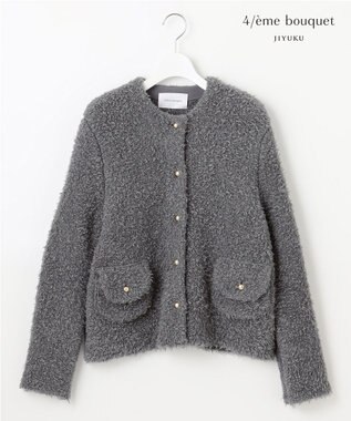 自由区 【カトリエムブーケ】Cahoteux poil ポケットディテールジャケット チャコール
