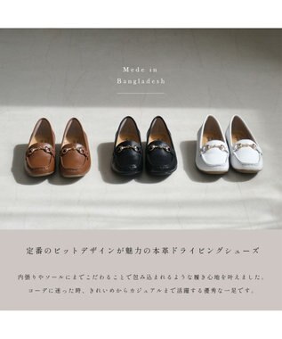 Pointer 本革ビットローファードライビングシューズ ブラック