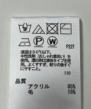 ONWARD Reuse Park 【any SiS】ニット秋冬 ピンク