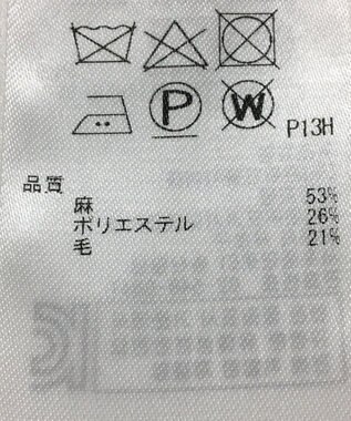 ONWARD Reuse Park 【23区】パンツ春夏 ブラウン