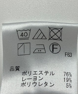 ONWARD Reuse Park 【any SiS】パンツ秋冬 グリーン